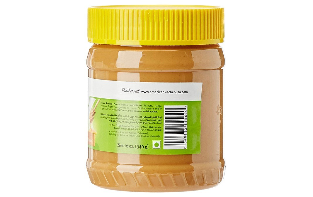 American Kitchen Honey Roasted Peanut Butter   Jar  340 grams